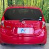 nissan note 2016 -NISSAN--Note DBA-E12--E12-472540---NISSAN--Note DBA-E12--E12-472540- image 15