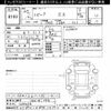 honda civic 2023 -HONDA 【神戸 304ﾉ1916】--Civic FL1-1200204---HONDA 【神戸 304ﾉ1916】--Civic FL1-1200204- image 3
