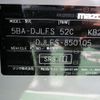 mazda demio 2024 -MAZDA 【倉敷 500ﾉ1823】--MAZDA2 DJLFS--850105---MAZDA 【倉敷 500ﾉ1823】--MAZDA2 DJLFS--850105- image 4