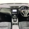 nissan x-trail 2015 -NISSAN--X-Trail DBA-T32--T32-009186---NISSAN--X-Trail DBA-T32--T32-009186- image 16