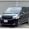 toyota noah 2020 quick_quick_DBA-ZRR80W_ZRR80-0609206 image 1