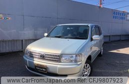 toyota probox 2013 -TOYOTA--Probox NCP58G--0088680---TOYOTA--Probox NCP58G--0088680-