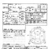 nissan serena 2011 CFJ1698748 image 3