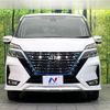 nissan serena 2022 -NISSAN--Serena 6AA-HFC27--HFC27-141139---NISSAN--Serena 6AA-HFC27--HFC27-141139- image 15
