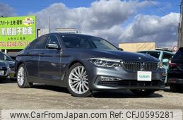 bmw 5-series 2017 -BMW--BMW 5 Series DBA-JB30--WBAJB32020G459936---BMW--BMW 5 Series DBA-JB30--WBAJB32020G459936-