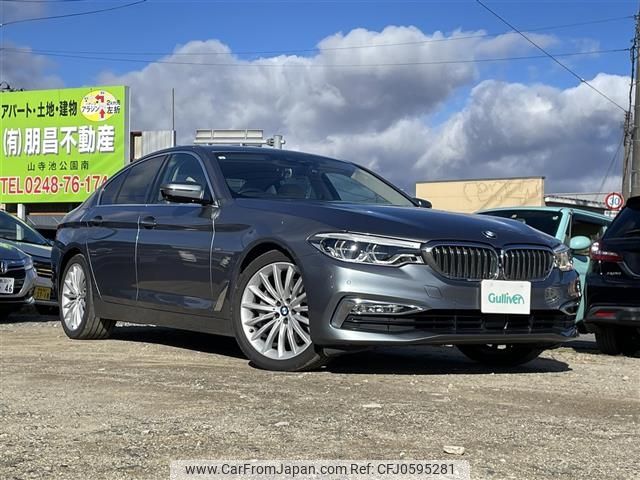 bmw 5-series 2017 -BMW--BMW 5 Series DBA-JB30--WBAJB32020G459936---BMW--BMW 5 Series DBA-JB30--WBAJB32020G459936- image 1