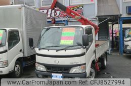 hino dutro 2006 GOO_NET_EXCHANGE_0705359A30230424W001