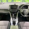 mitsubishi eclipse-cross 2023 CFJ1629377 image 3