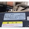 isuzu elf-truck 2015 CFJ1512015 image 13