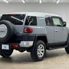 toyota fj-cruiser 2014 -TOYOTA--FJ Curiser CBA-GSJ15W--GSJ15-0128868---TOYOTA--FJ Curiser CBA-GSJ15W--GSJ15-0128868- image 17