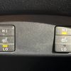 toyota sienta 2015 -TOYOTA--Sienta DAA-NHP170G--NHP170-7023518---TOYOTA--Sienta DAA-NHP170G--NHP170-7023518- image 7