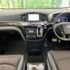nissan elgrand 2019 CFJ1760701 image 3