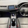 honda vezel 2014 -HONDA--VEZEL DAA-RU4--RU4-1001363---HONDA--VEZEL DAA-RU4--RU4-1001363- image 2