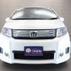 honda freed-spike 2014 -HONDA--Freed Spike DAA-GP3--GP3-3006103---HONDA--Freed Spike DAA-GP3--GP3-3006103- image 21