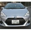 toyota aqua 2016 -TOYOTA 【袖ヶ浦 501ﾈ2786】--AQUA DAA-NHP10--NHP10-2538129---TOYOTA 【袖ヶ浦 501ﾈ2786】--AQUA DAA-NHP10--NHP10-2538129- image 1