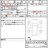 daihatsu tanto 2023 quick_quick_5BA-LA650S_LA650S-0312778 image 19