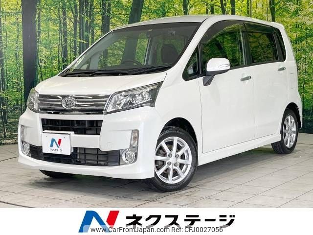 daihatsu move 2013 -DAIHATSU--Move DBA-LA110S--LA110S-0064358---DAIHATSU--Move DBA-LA110S--LA110S-0064358- image 1