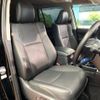 toyota land-cruiser-prado 2023 -TOYOTA--Land Cruiser Prado 3BA-TRJ150W--TRJ150-0171268---TOYOTA--Land Cruiser Prado 3BA-TRJ150W--TRJ150-0171268- image 12