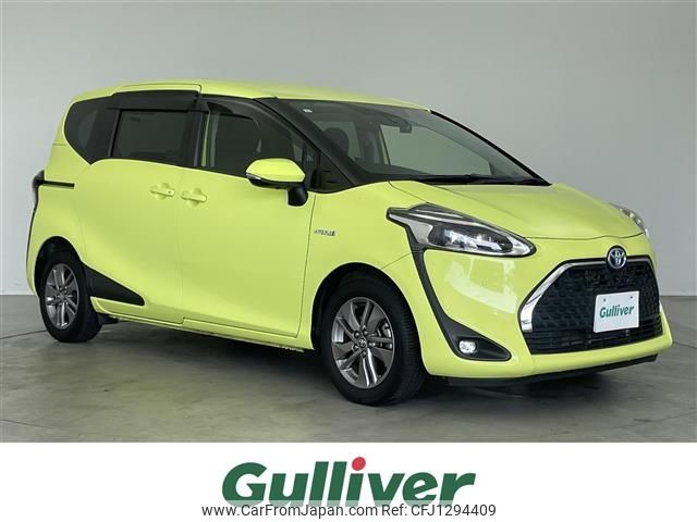 toyota sienta 2019 -TOYOTA--Sienta 6AA-NHP170G--NHP170-7161905---TOYOTA--Sienta 6AA-NHP170G--NHP170-7161905- image 1