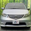 honda elysion 2007 CFJ1784270 image 15