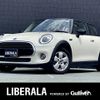 mini mini-others 2020 -BMW--BMW Mini 3DA-XY15MW--WMWXY320502N00243---BMW--BMW Mini 3DA-XY15MW--WMWXY320502N00243- image 1