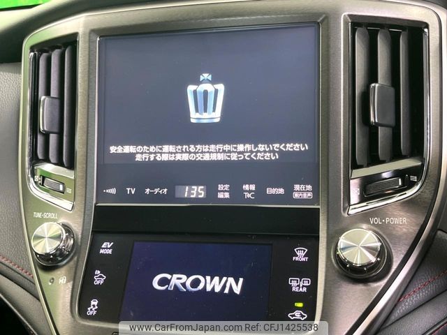toyota crown 2017 -TOYOTA--Crown DAA-AWS210--AWS210-6128235---TOYOTA--Crown DAA-AWS210--AWS210-6128235- image 2