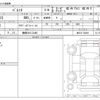 suzuki palette 2010 -SUZUKI 【静岡 581ﾆ2465】--Palette DBA-MK21S--MK21S-720001---SUZUKI 【静岡 581ﾆ2465】--Palette DBA-MK21S--MK21S-720001- image 3