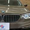 bmw 5-series 2017 -BMW--BMW 5 Series CLA-JA20P--WBAJA92070G621338---BMW--BMW 5 Series CLA-JA20P--WBAJA92070G621338- image 20