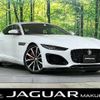 jaguar f-type 2021 -JAGUAR--Jaguar F-Type 3BA-J60MC--SAJDA1AE5MCK67042---JAGUAR--Jaguar F-Type 3BA-J60MC--SAJDA1AE5MCK67042- image 1