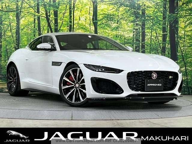 jaguar f-type 2021 -JAGUAR--Jaguar F-Type 3BA-J60MC--SAJDA1AE5MCK67042---JAGUAR--Jaguar F-Type 3BA-J60MC--SAJDA1AE5MCK67042- image 1