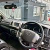 toyota hiace-van 2014 CFJ1702289 image 9