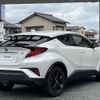 toyota c-hr 2021 -TOYOTA--C-HR 6AA-ZYX11--ZYX11-2033505---TOYOTA--C-HR 6AA-ZYX11--ZYX11-2033505- image 18