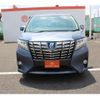 toyota alphard 2015 -TOYOTA--Alphard DAA-AYH30W--AYH30-0013141---TOYOTA--Alphard DAA-AYH30W--AYH30-0013141- image 7