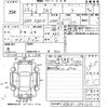toyota sai 2011 -TOYOTA 【北九州 332ゆ925】--SAI AZK10-2041212---TOYOTA 【北九州 332ゆ925】--SAI AZK10-2041212- image 3