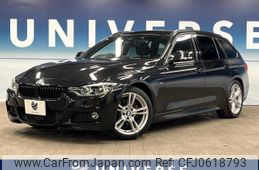 bmw 3-series 2016 -BMW--BMW 3 Series LDA-8C20--WBA8H92020K814617---BMW--BMW 3 Series LDA-8C20--WBA8H92020K814617-