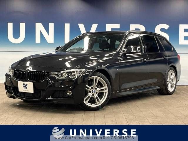 bmw 3-series 2016 -BMW--BMW 3 Series LDA-8C20--WBA8H92020K814617---BMW--BMW 3 Series LDA-8C20--WBA8H92020K814617- image 1