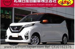 nissan dayz 2021 -NISSAN--DAYZ 5AA-B47W--B47W-0103760---NISSAN--DAYZ 5AA-B47W--B47W-0103760-