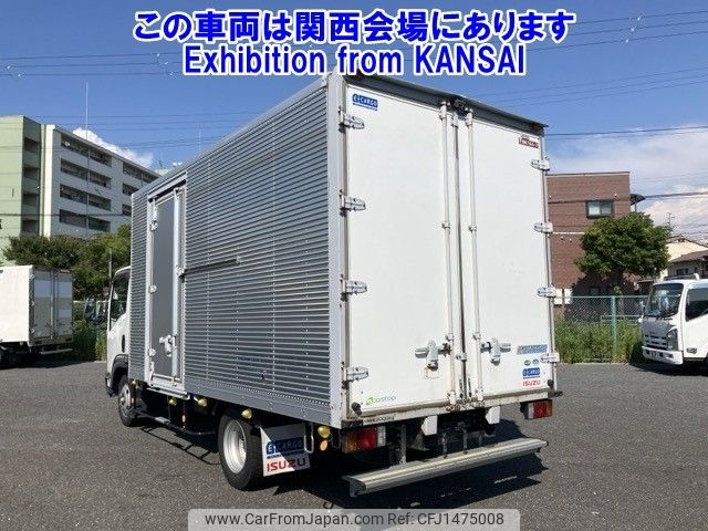 isuzu elf-truck 2016 -ISUZU--Elf NPR85AN-7058752---ISUZU--Elf NPR85AN-7058752- image 2