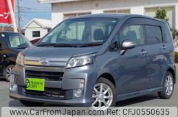 daihatsu move 2013 -DAIHATSU--Move DBA-LA100S--LA100S-0220710---DAIHATSU--Move DBA-LA100S--LA100S-0220710-