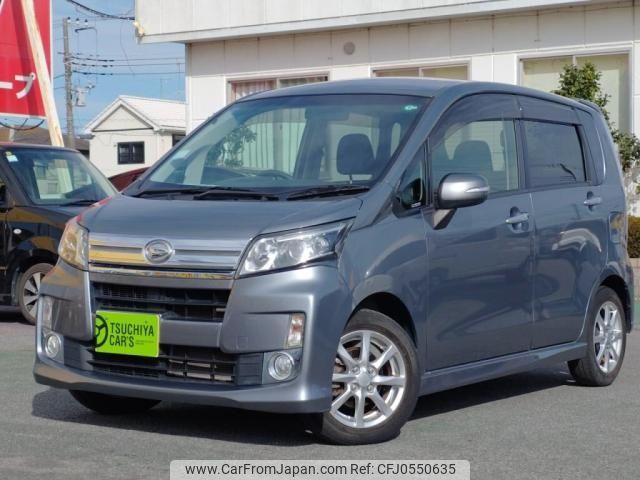 daihatsu move 2013 -DAIHATSU--Move DBA-LA100S--LA100S-0220710---DAIHATSU--Move DBA-LA100S--LA100S-0220710- image 1