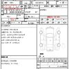 toyota aqua 2016 quick_quick_DAA-NHP10_NHP10-6497905 image 21