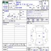 mitsubishi ek-cross 2022 CFJ1578664 image 3