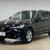 volvo xc60 2019 -VOLVO--Volvo XC60 LDA-UD4204TXC--YV1UZA8MCK1392320---VOLVO--Volvo XC60 LDA-UD4204TXC--YV1UZA8MCK1392320- image 14