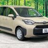 toyota sienta 2025 quick_quick_MXPL10G_MXPL10-1203188 image 16