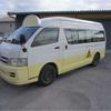 toyota hiace-van 2010 -TOYOTA 【習志野 200ｻ1489】--Hiace Van CBF-TRH221K--TRH221-0019866---TOYOTA 【習志野 200ｻ1489】--Hiace Van CBF-TRH221K--TRH221-0019866- image 43