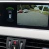 bmw x1 2018 CFJ1534580 image 22