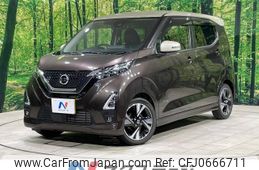 nissan dayz 2020 -NISSAN--DAYZ 4AA-B45W--B45W-0102317---NISSAN--DAYZ 4AA-B45W--B45W-0102317-