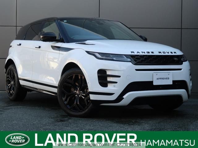 land-rover range-rover-evoque 2021 CFJ1798524 image 1