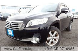 toyota vanguard 2010 REALMOTOR_N2025010264F-24