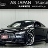 audi tt-coupe 2016 quick_quick_ABA-FVCHH_TRUZZZFV3G1009855 image 1